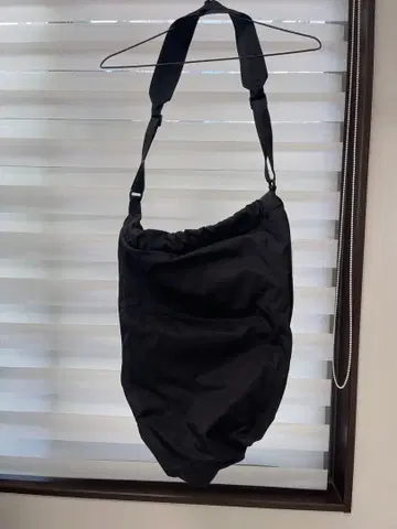 cote&ciel Tycho Smooth 3way