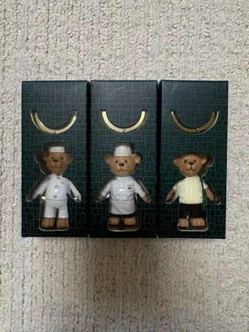 페닌슐라 홍콩 베어 키체인 세트