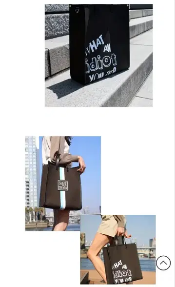 SCRAP BOOK 한정판 토트백