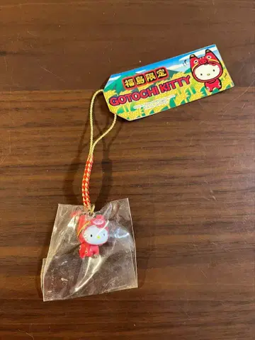 후쿠시마 한정판 고토치 키티 스트랩