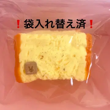 kikisquishy 밀크 캔디 빵 스퀴즈