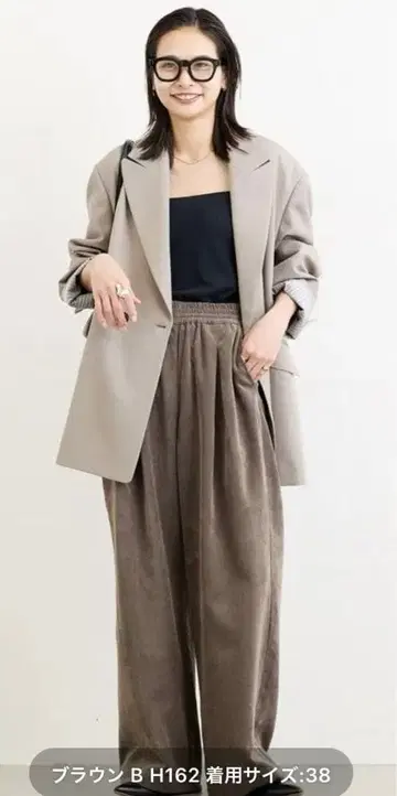 저널 스탠다드 코듀로이 와이드 팬츠 38