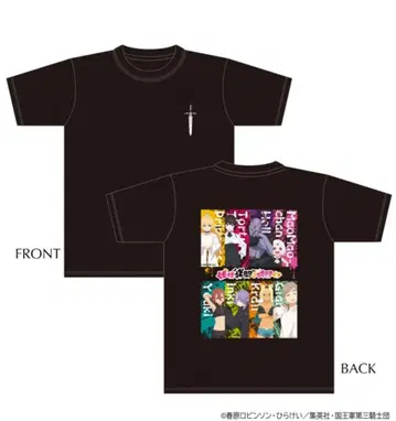 공주님 고문 시간입니다 비주얼 T셔츠 XL 사이즈