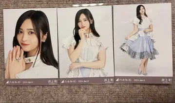 노기자카46 5기생 이노우에 카즈2023 의상 3종 컴프