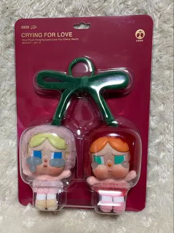 CRYBABY 크라이베이비 봉제 인형 펜던트 Cherry 체리