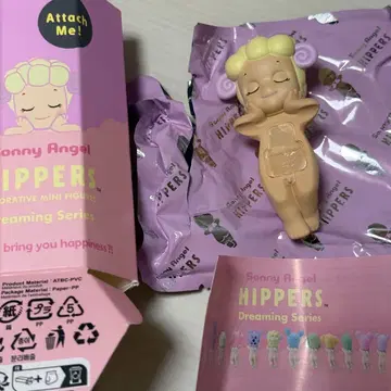 소니 엔젤 히퍼스 드리밍 양