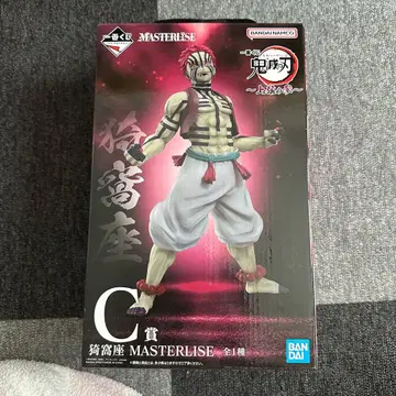 귀멸의 칼날 아카자 제일복권 C상 피규어