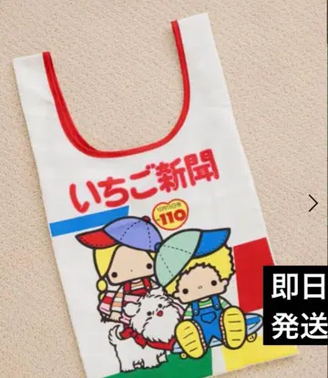 에코BAG 로리즈팜 파티 지미 L 딸기신문 에코백