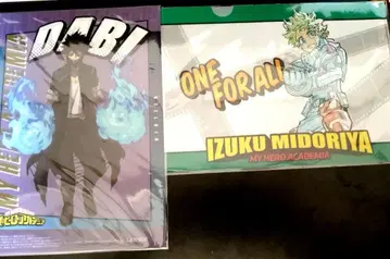 나의 히어로 아카데미아 클리어 파일 세트