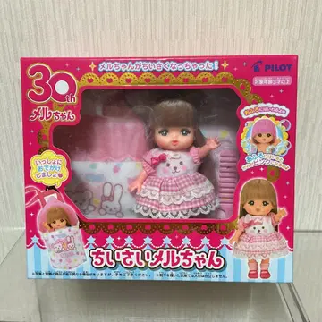 멜짱 30주년 작은 멜짱 파이롯트 코퍼레이션