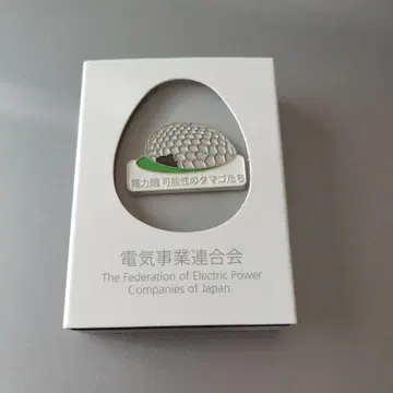 오사카 만박 EXPO 2025 핀 배지 전력관 가능성의 알들