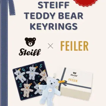 슈타이프 테디베어 키링 세트 FEILER 페이러