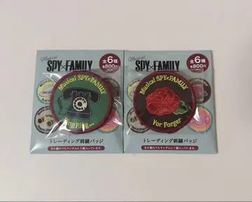 SPY x FAMILY 스파이 패밀리 뮤지컬 트레이딩 자수 배지