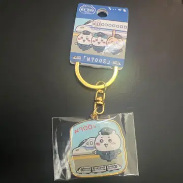 신칸센 N700S 아크릴 키링