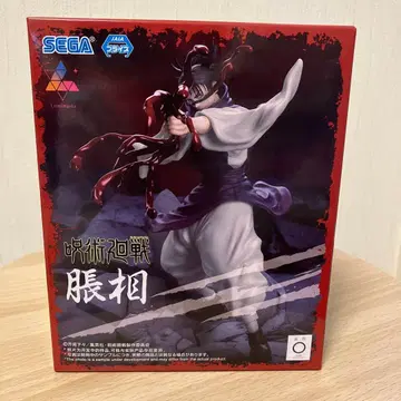 주술회전 Luminasta 쵸소우 프라이스