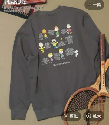 새상품급 인터넷 완판 글로벌 워크 스누피 맨투맨