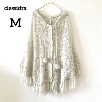 크레시드라 판초 M 그레이 후드 부착 니트 프린지 161