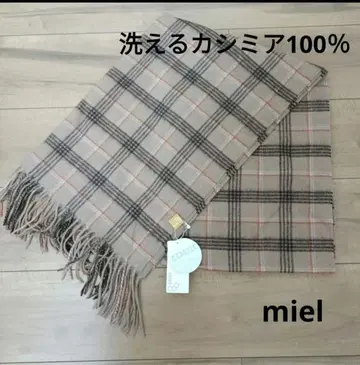세탁 가능한 캐시미어 100% 대형 체크 스톨 새상품