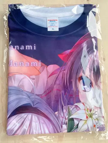 루비님 버그 시스템 진정한 사랑의 백합은 붉게 물든다 티셔츠