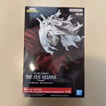 히로아카 시가라키 토무라 피규어