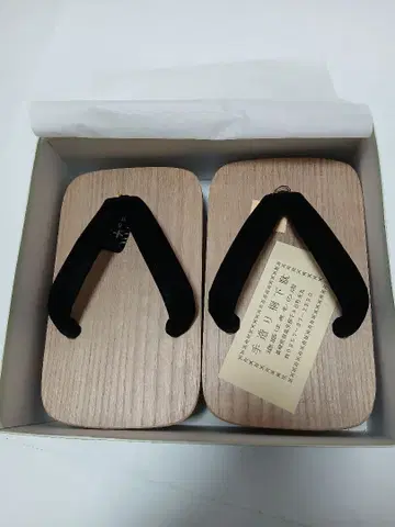 나가사키 운젠 명점 오동나무 일본 나막신 미사용