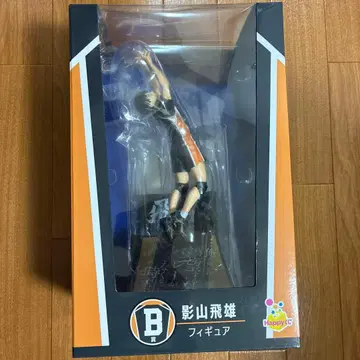 Happy 복권 하이큐!! 카게야마 토비오 B상 피규어