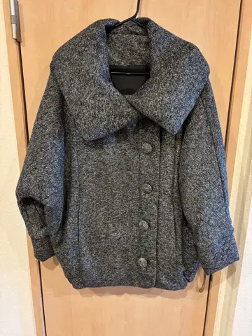 세실 맥비 큰 옷깃 그레이 코트