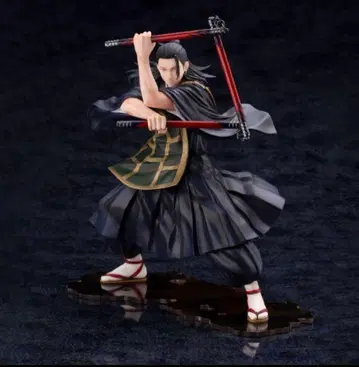 [중고] 주술회전 게토 스구루 피규어