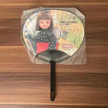 리카짱 부채 1999년제