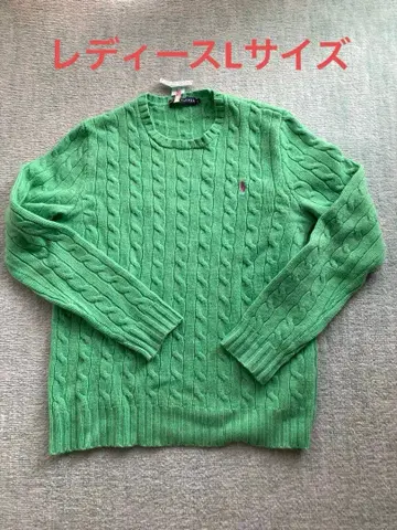 폴로 자수 그린 컬러 케이블 니트 스웨터