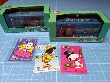 콜드 캐스트제 칸나카 버스 스누피 랩핑 버스 타입 AB & 버스 카드