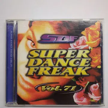 SUPER DANCE FREAK Vol. 71