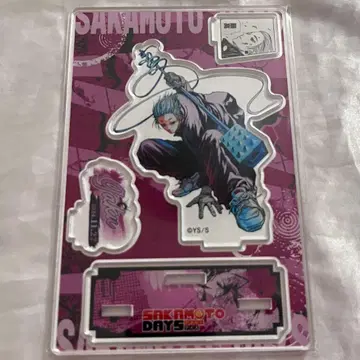 사카모토 데이즈 SAKAMOTO DAYS 생일 디오라마 낙