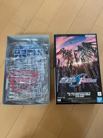 HG 1/144 라이징 프리덤 건담 클리어 컬러 미개봉