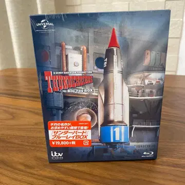 미개봉 새상품 썬더버드 블루레이 BOX