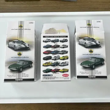 쿄쇼 1/64 스케일 미니카 컬렉션