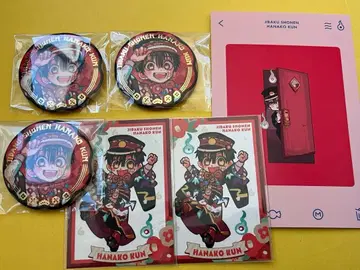 지박소년 하나코 군 10주년 기념 뮤지엄 주얼리 캔뱃지 하나코