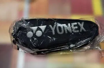 요넥스 미니어처 라켓 백 블랙