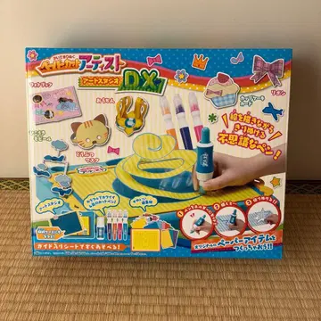 페이퍼컷 아티스트 DX 신비한 펜 그림 아트 스튜디오