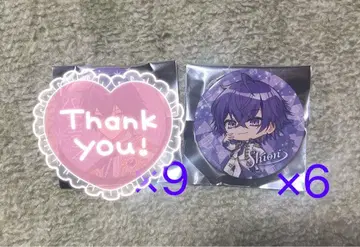 메테오라 캔뱃지 Meteorites 심음