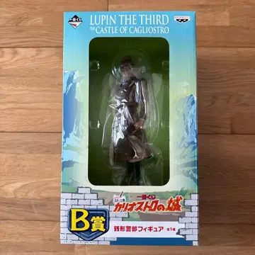 루팡 3세 카리오스트로의 성 B상 제니가타 경부 피규어