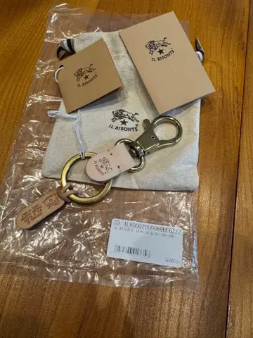 IL BISONTE 가죽 키링 베이지