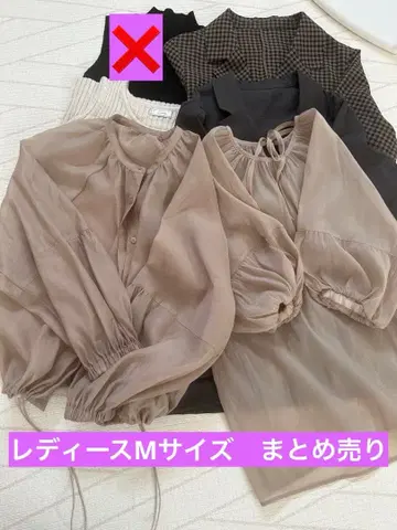 여성용 의류 묶음 판매 사이즈 M