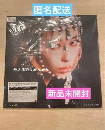 카토 미리야 Femme Fatale 초회 생산 한정판 CD