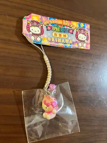 오키나와 한정판 키티 매듭 스트랩 지역 한정 키티