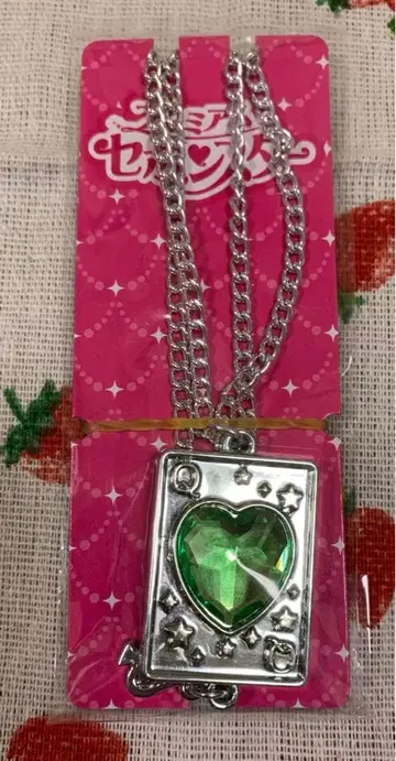 프리미엄 세본스타 레트로 팝 카드놀이