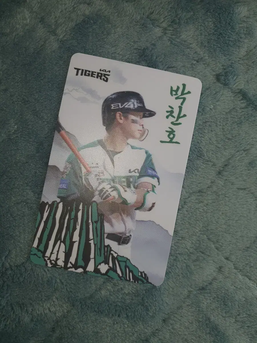 기아 타이거즈 두산베어스 박찬호 포토카드