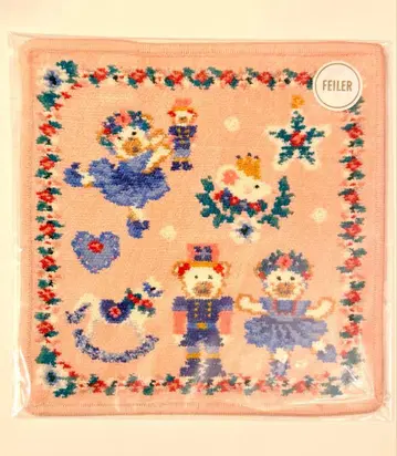 페이 라 리베 & 릴리아 너트 크래커