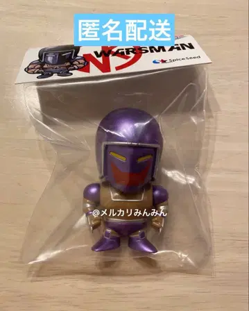 근육맨 스파이스 시드 마슬 샷 피규어 소프트 비닐 워즈맨