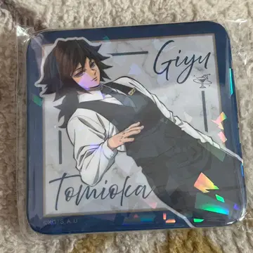 귀멸의 칼날 모크텔 바 로토 캔뱃지 토미오카 기유